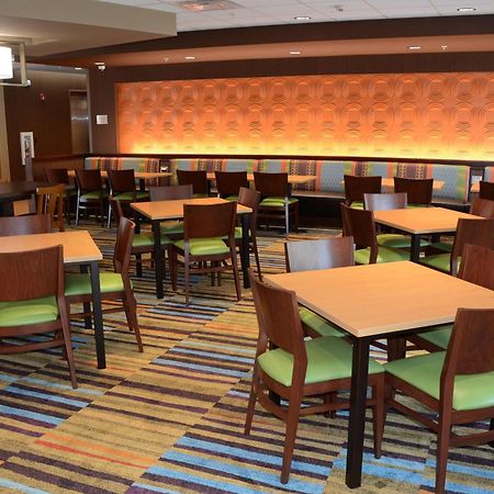 Fairfield Inn & Suites By Marriott Somerset Zewnętrze zdjęcie